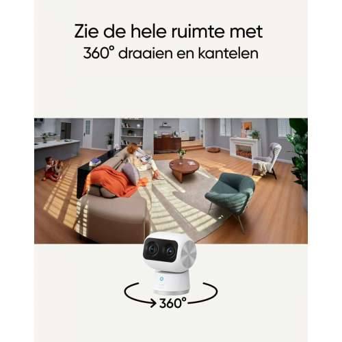 Nadzorna video kamera Eufy T8416321 Cijena