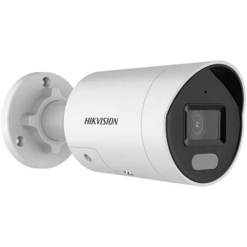 Nadzorna video kamera Hikvision DS-2CD2047G2H-LIU/SL(2.8MM)(EF) Cijena