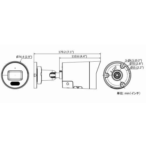 Nadzorna video kamera Hikvision DS-2CD2047G2H-LIU/SL(2.8MM)(EF) Cijena