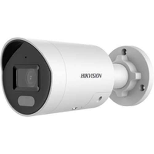 Nadzorna video kamera Hikvision DS-2CD2047G2H-LIU/SL(2.8MM)(EF) Cijena