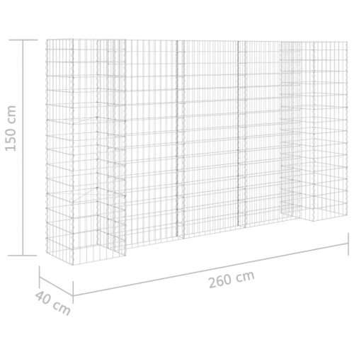 Gabionska sadilica u H-obliku od čelične žice 260 x 40 x 150 cm Cijena
