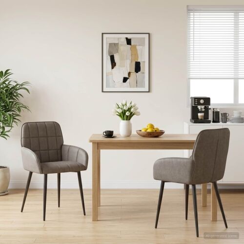 Trpezarijske stolice 2 kom. Umjetna koža Siva 57 x 50 x 85 cm - Siva 2 Cijena
