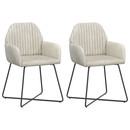 Trpezarijske stolice 2 kom. Baršun Krem 55 x 50 x 84 cm - Krem 2 Cijena