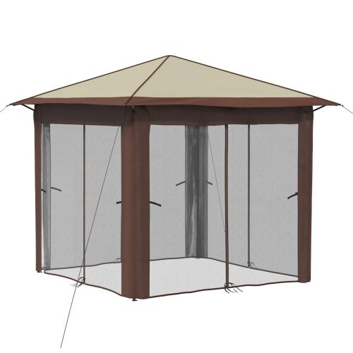Gazebo s 4 bočne strane 2,6 x 2,6 m Krema i smeđa - Krema i smeđa s 4 bočna zida Cijena