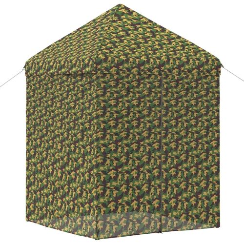 Šator sa 4 bočna zida 2 x 2 m Vojska kamuflaža - 200 x 200 cm Cijena