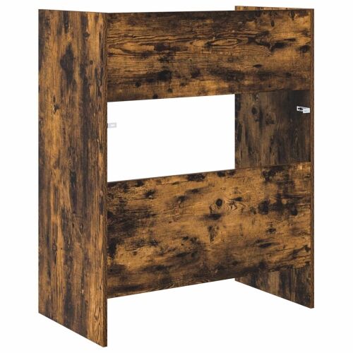 DJ stol Dimljeni hrast 82 x 45 x 102 cm Konstruirano drvo - Dimljeni hrast 82 x 45 x 102 cm Cijena