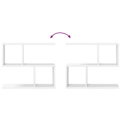 Zidna polica Bijela 60 x 12 x 50,5 cm Konstruirano drvo - Bijela Kombinacija ormarića Cijena