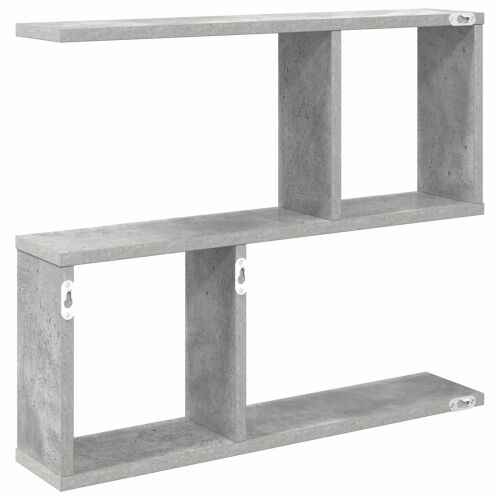 Zidna polica Betonska siva 60 x 12 x 50,5 cm - Betonska siva Kombinacija ormarića Cijena