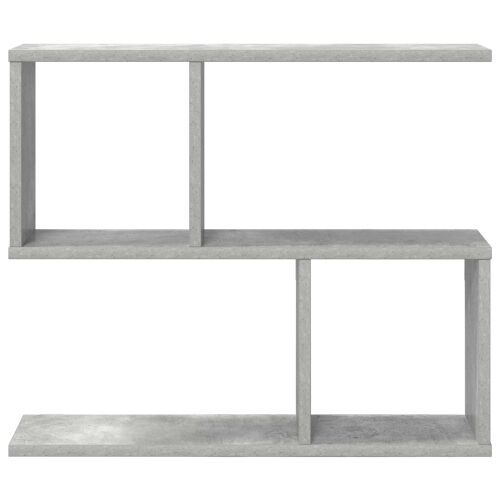 Zidna polica Betonska siva 60 x 12 x 50,5 cm - Betonska siva Kombinacija ormarića Cijena