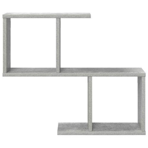 Zidna polica Betonska siva 60 x 12 x 50,5 cm - Betonska siva Asimetrični dizajn polica Cijena