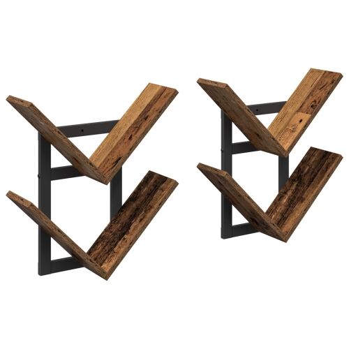 Floating polica za zid 2 kom. Staro drvo 43 x 15 x 47 cm - Staro drvo 2 Cijena