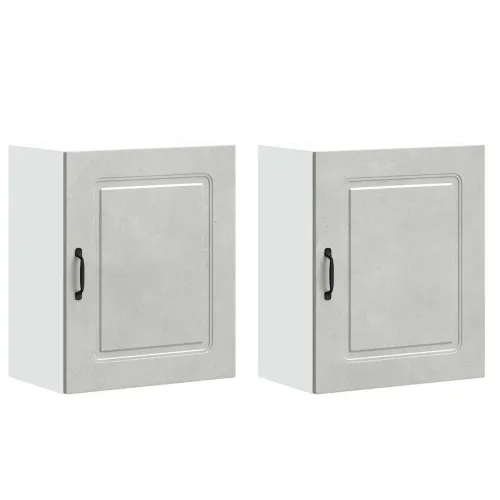 Zidni kuhinjski ormarići 2 kom Kalmar betonsko sivi inženjerski drvo - Beton siva 2x zidni ormarić (1 vrata) 50 cm širok 60 cm v Cijena