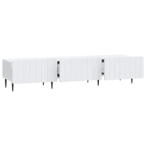 TV ormar s ladicama Bijela 147 x 34,5 x 32 cm Konstruirano drvo - Bijela Cijena