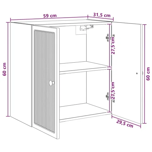 Ormar za montažu na zid Bijela visokog sjaja 59 x 31 x 60 cm - Bijela visokog sjaja 59 x 31 x 60 cm Cijena
