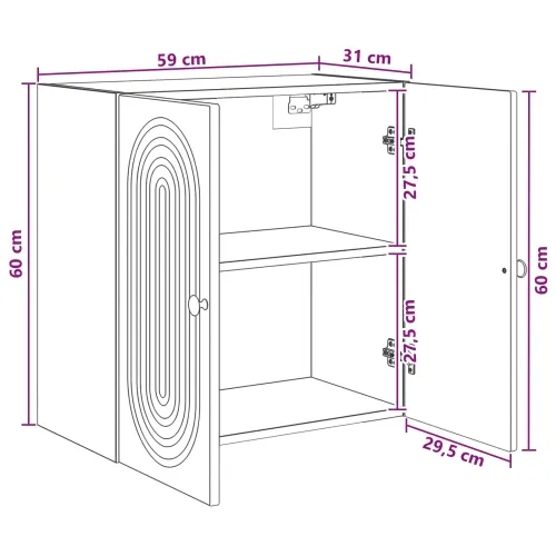 Ormar za montažu na zid Staro drvo 59 x 31 x 60 cm - Staro drvo 59 x 31 x 60 cm Cijena