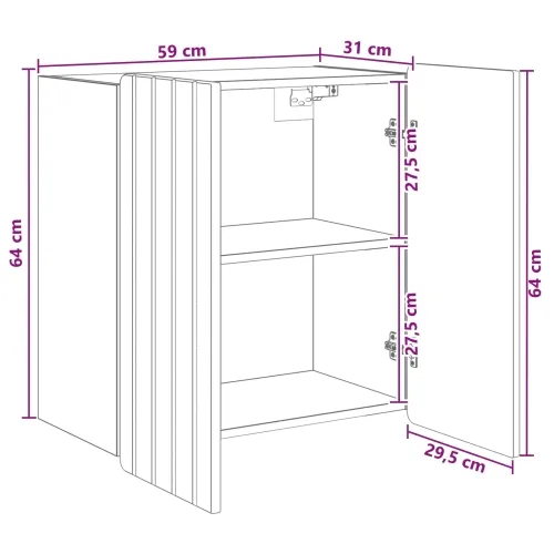 Ormar za montažu na zid Bijela visokog sjaja 59 x 31 x 64 cm - Bijela visokog sjaja 59 x 31 x 64 cm Cijena