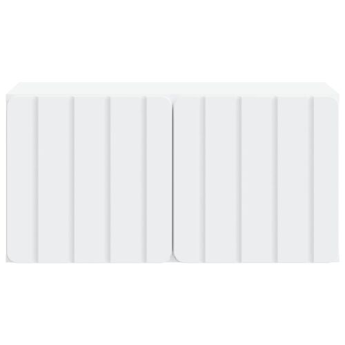 TV ormar za zid 59,5 x 31 x 30 cm Bijela Konstruirano drvo - Bijela 59,5 x 31 x 30 cm Cijena
