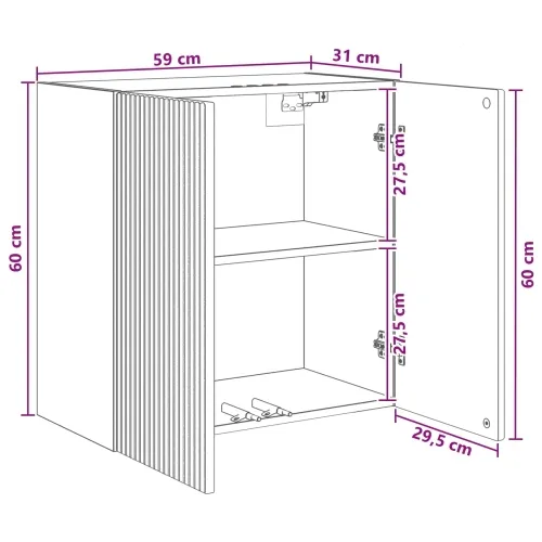 Ormar za montažu na zid 59 x 31 x 60 cm Konstruirano drvo - Staro drvo 59 x 31 x 60 cm Cijena