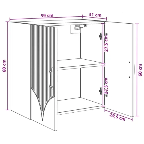 Ormar za montažu na zid 59 x 31 x 60 cm Konstruirano drvo - Staro drvo 59 x 31 x 60 cm Cijena