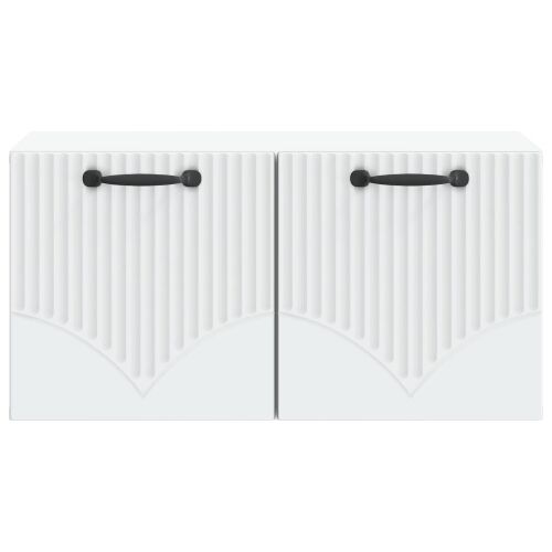 TV ormar za zid Bijela 59,5 x 31 x 30 cm Konstruirano drvo - Bijela 59,5 x 31 cm Cijena