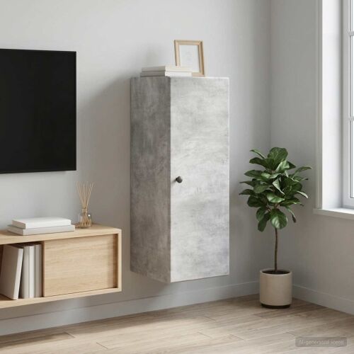 Ormar za montažu na zid 33 x 34,5 x 90 cm Konstruirano drvo - Betonska siva 33 x 34,5 x 90 cm Cijena