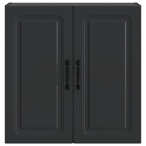 Ormar za montažu na zid 59 x 31 x 60 cm Konstruirano drvo Crna - Crna 59 x 31 x 60 cm Cijena