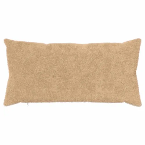 Presvlaka za jastuk 2 kom. HEERLEN Krem 40 x 80 cm - Krem 40 x 80 cm 2 Cijena