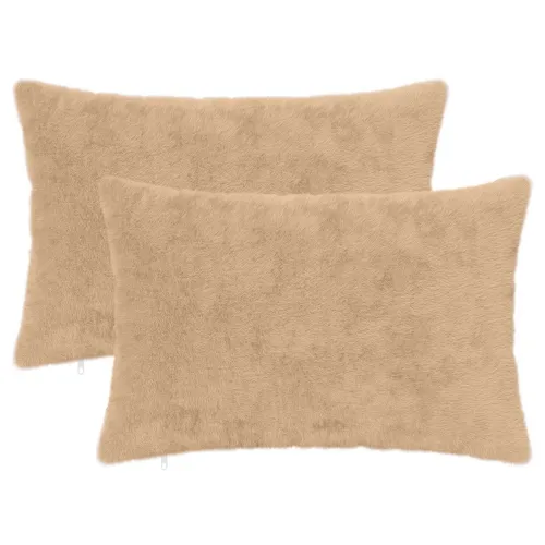 Presvlaka za jastuk 2 kom. HEERLEN Krem 50 x 75 cm - Krem 50 x 75 cm 2 Cijena