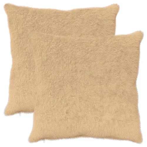 Presvlaka za jastuk 2 kom. HEERLEN Krem 65 x 65 cm - Krem 65 x 65 cm 2 Cijena