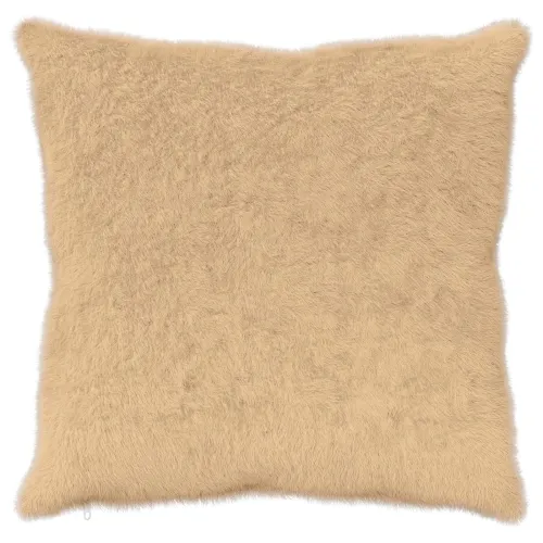 Presvlaka za jastuk 2 kom. HEERLEN Krem 65 x 65 cm - Krem 65 x 65 cm 2 Cijena