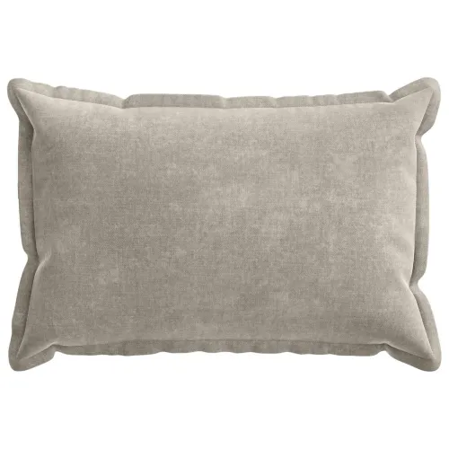 Presvlaka za jastuk 2 kom. HOUTEN Svjetlosiva 40 x 60 cm - Svjetlosiva 40 x 60 cm 2 Cijena