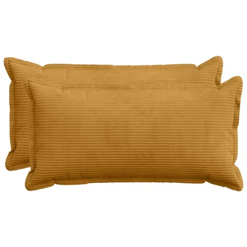 Presvlaka za jastuk 2 kom. HOUTEN Žuta 40 x 80 cm Kord - Žuta 40 x 80 cm 2 Cijena