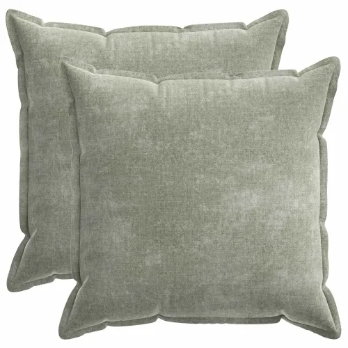 Presvlaka za jastuk 2 kom. HOUTEN Zelena 65 x 65 cm - Zelena 65 x 65 cm 2 Cijena