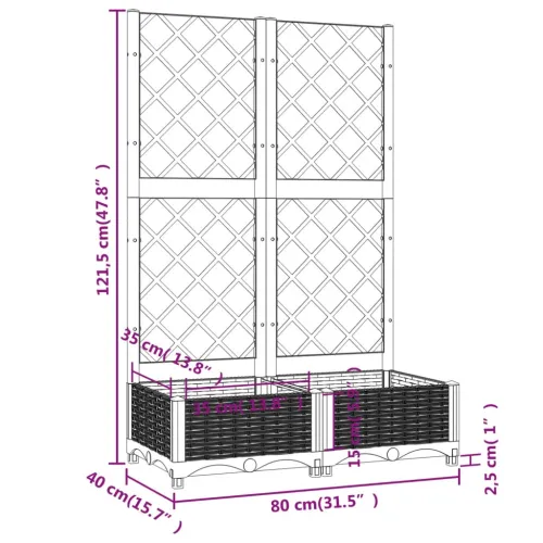 Vrtna sadilica s rešetkom smeđa 80 x 40 x 121,5 cm PP - Smeđa 80 x 40 x 121,5 cm bez kotača Cijena