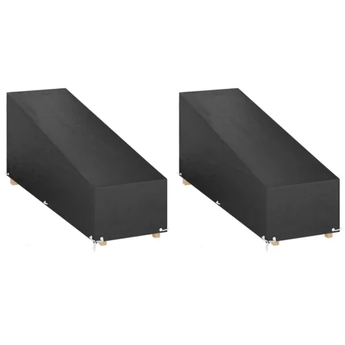 Navlake za ležaljku 2 kom s 12 ušica 205x75x40/70 cm polietilen - 205 x 75 x 40/70 cm 2 Cijena