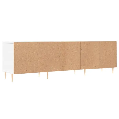 TV ormarić bijeli 150x30x44,5 cm od konstruiranog drva - Bijela 1 Cijena