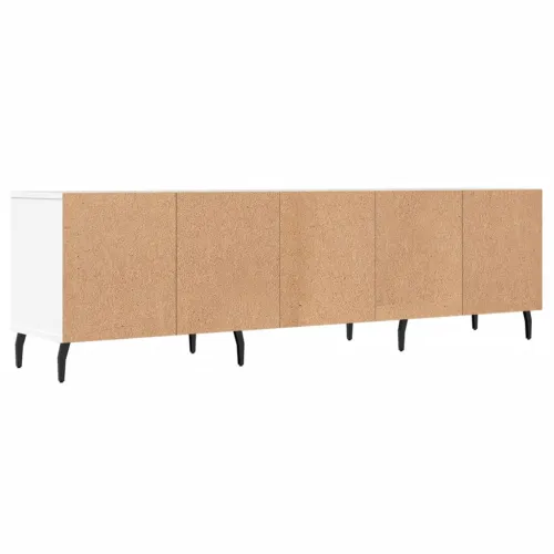 TV ormarić bijeli 150x30x44,5 cm od konstruiranog drva - Bijela 1 Cijena
