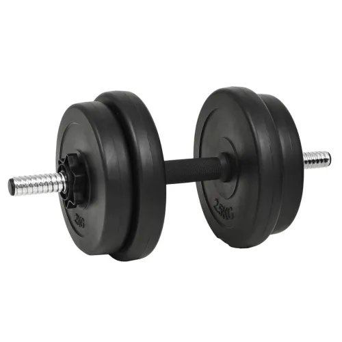 14-dijelni set jednoručnih utega 20 kg - 2x 10 kg Cijena