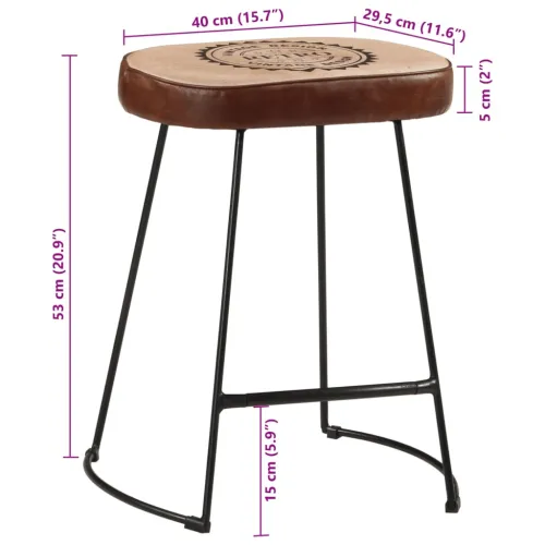 Barski stolci 2 kom tamnosmeđi 40 x 29,5 x 53 cm - Tamno smeđa 40 x 29.5 x 53 cm 2 Koža i platno Cijena