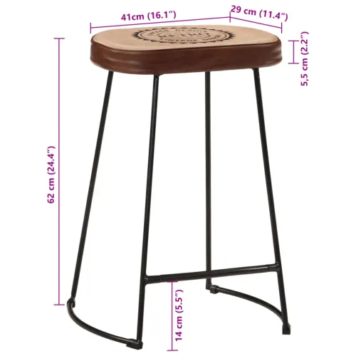Barski stolci 2 kom tamnosmeđi 41 x 29 x 62 cm - Tamno smeđa 41 x 29 x 62 cm Koža i platno Cijena