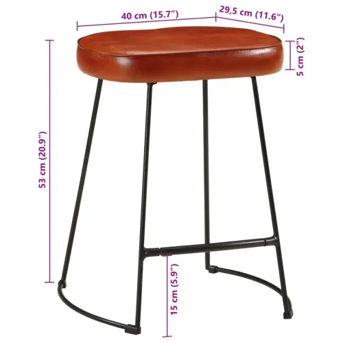Barski stolci 2 kom tamnosmeđi 40 x 29,5 x 53 cm - Smeđa 40 x 29.5 x 53 cm Koža Cijena