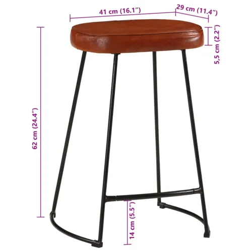 Barski stolci 2 kom tamnosmeđi 41 x 29 x 62 cm - Smeđa 41 x 29 x 62 cm Koža Cijena