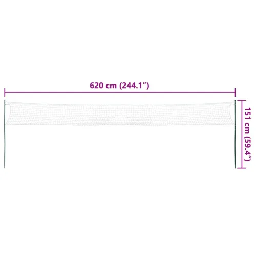Set za badminton s 4 reketa i mrežom 620 x 151 cm Cijena