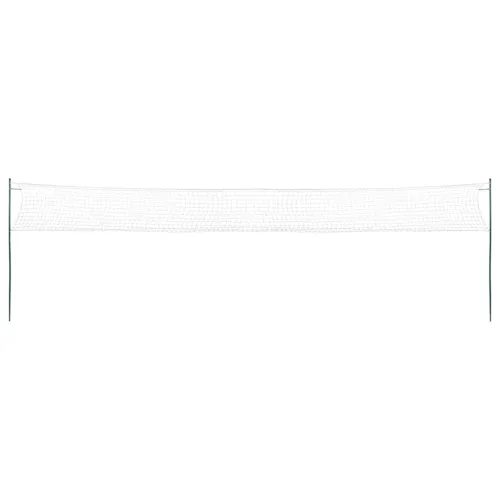 Set za badminton s 4 reketa i mrežom 620 x 151 cm Cijena