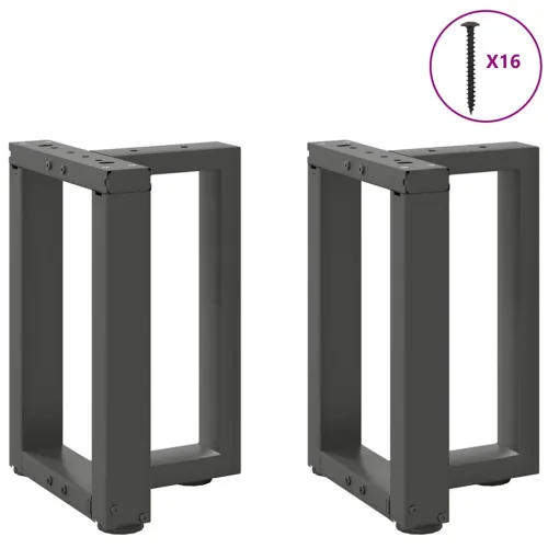 Noge za klub stolić T-oblika 2 kom antracit 28x25x(42-43) cm čelik - Antracit 28 x 25 x (42-43) cm Cijena