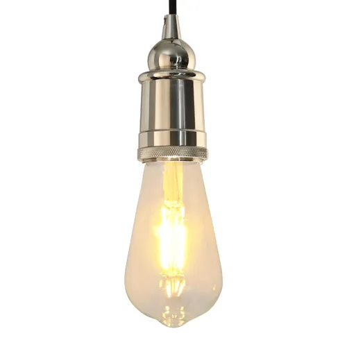 Grla za svjetiljke 2 kom Saten nikal E27 - satenski nikal 49 x 103 mm Cijena