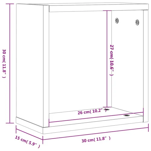 Zidne kockaste police 2 kom dimljeni hrast 30x15x30 cm - Dimljeni hrast 30 x 15 x 30 cm 2 Cijena