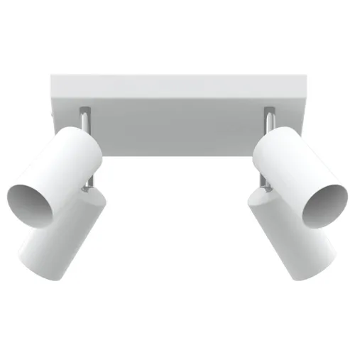 Stropni reflektor s reflektorima Bijela 26 x 26 x 16 cm Metal - Bijela 4 Cijena