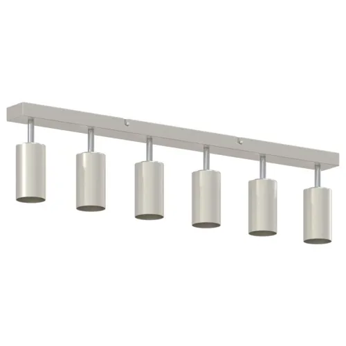 Stropni reflektor s reflektorima Nikla 73 x 6 x 16 cm Metal - Brušeni nikal 6 Cijena