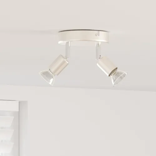 Stropni reflektor s reflektorima Nikla 12 x 8 cm Čelik - Brušeni nikal 2 (na ploči) Cijena